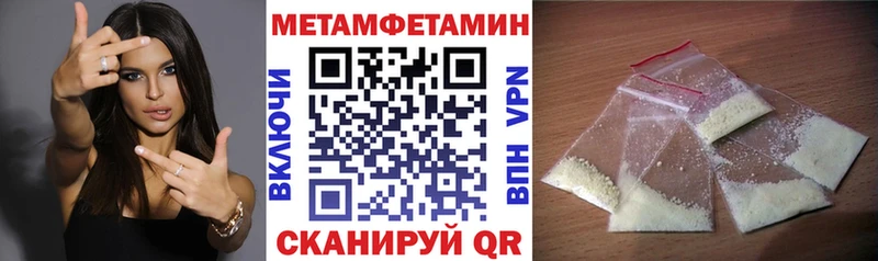 Amphetamine 97%  закладки  Апшеронск 