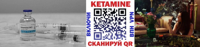 магазин продажи наркотиков  Апшеронск  Кетамин VHQ 