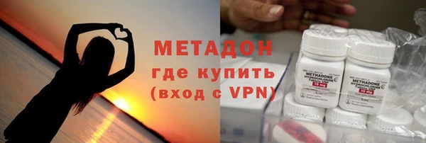 spice Алексеевка
