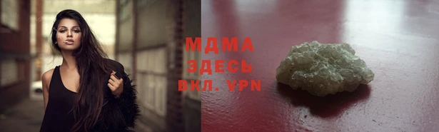 спиды Алзамай
