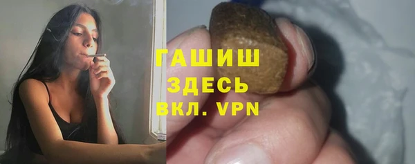 спиды Алзамай