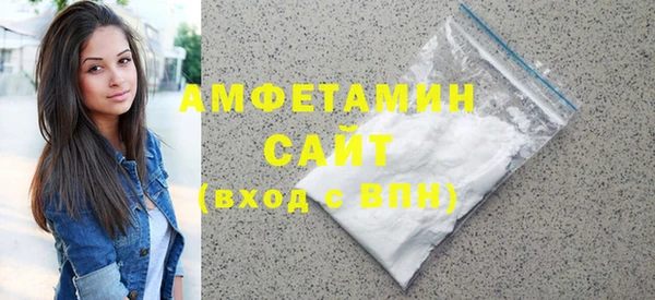 спиды Алзамай