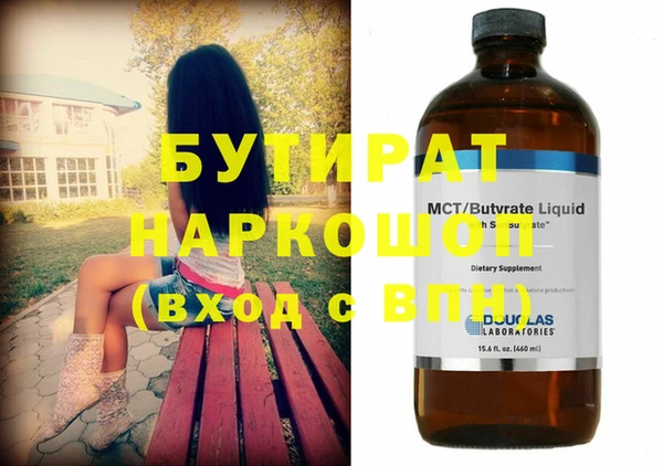 spice Алексеевка