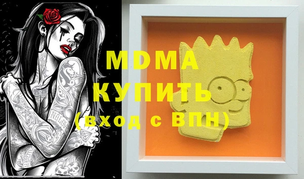 spice Алексеевка