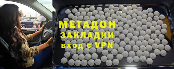 спиды Алзамай