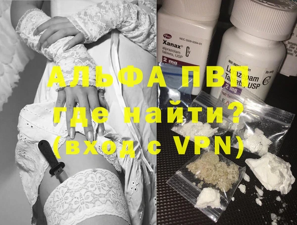 spice Алексеевка