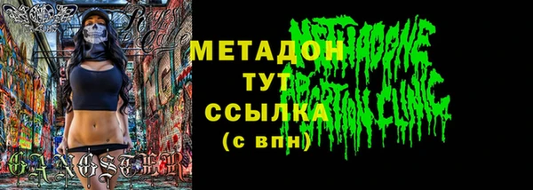 spice Алексеевка