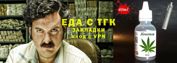 кокаин перу Приозерск